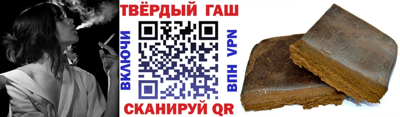 Где купить Покачи Кокаин МЕФ