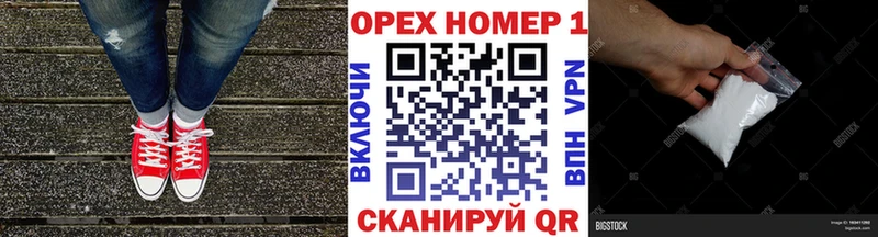 хочу наркоту  Покачи  Cocaine 98% 