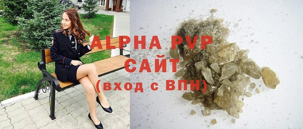 кокаин перу Арсеньев