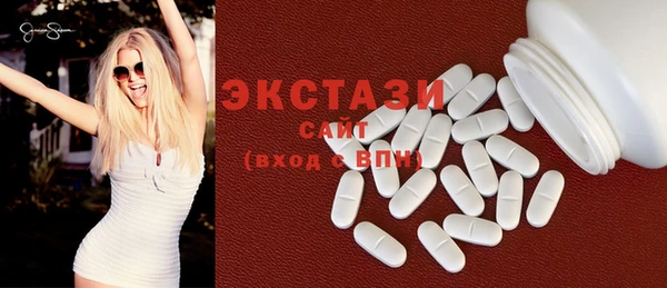 кокаин перу Арсеньев