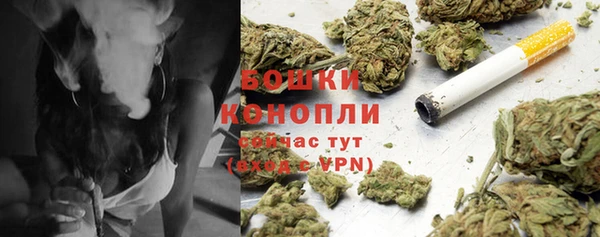 кокаин перу Арсеньев