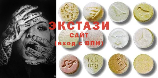 гидра Аркадак