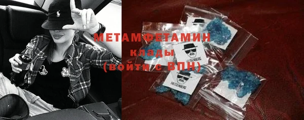 гидра Аркадак
