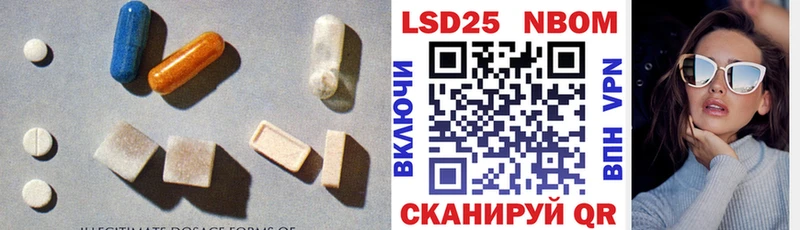 ЛСД экстази ecstasy  MEGA как зайти  Покачи 