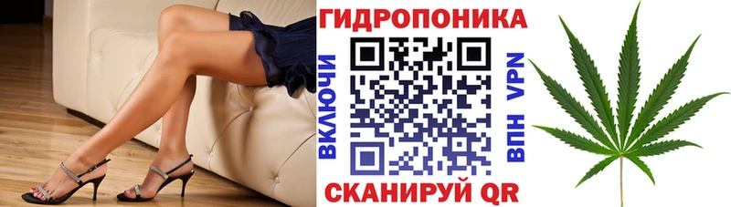 Конопля MAZAR  Покачи 